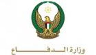 الدفاعات الجوية الإماراتية تتصدى لاعتداءات صاروخية ومسيرات إيرانية