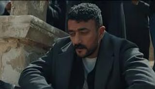 تعديل نهاية مسلسل علي كلاي