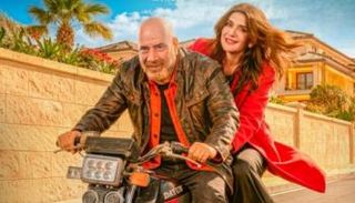 بوستر فيلم فاميلي بيزنس