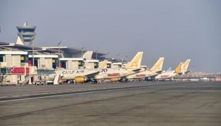 مطار البحرين