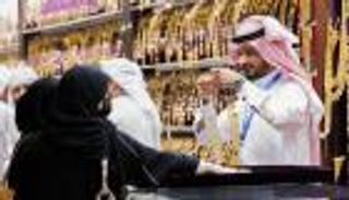 أسعار الذهب في السعودية اليوم الخميس 12 مارس 2026.. هبوط واضح