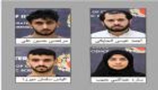 البحرين تضبط خلية تجسس.. تخابر مع &laquo;الحرس الثوري&raquo; الإيراني