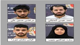 الأربعة المقبوض عليهم بتهمة التخابر 