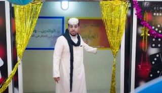 مسلسل شباب البومب 14 الحلقة 23