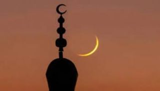 عيد الفطر 2026 في الجزائر