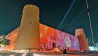 متى عيد الفطر 2026 في السعودية فلكيا.. وموعد أول أيام العيد؟