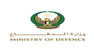 شعار وزارة الدفاع الإماراتية