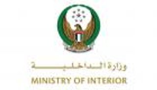 الدفاعات الجوية الإماراتية تتعامل مع تهديد صاروخي