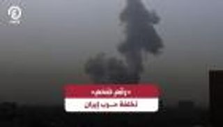 11.3 مليار دولار.. تكلفة حرب إيران في 6 أيام