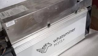 جهاز متطور لتعدين العملات الرقمية نوع Whatsminer M31S