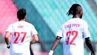 جانب من مباراة الزمالك وأوتوهو
