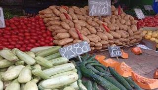 محل خضروات في تونس