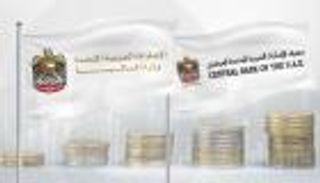 الإمارات تصدر بنجاح سندات خزينة بقيمة 1.1 مليار درهم.. والإقبال يتجاوز 4 أضعاف