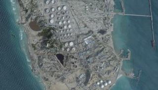 جزيرة خارك