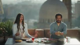 لقطة من مسلسل «إفراج»