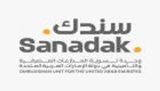 &laquo;سندك&raquo;: الثقافة المالية ركيزة لتعزيز ثقة المستهلك وحمايته