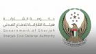 الدفاع المدني في الشارقة يسيطر على حريق عرضي بصهاريج بترولية