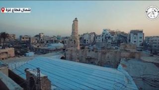 ليلة رمضانية في غزة