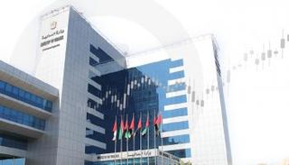  نجاح مزاد سندات الخزينة الحكومية المقوّمة بالدرهم الإماراتي