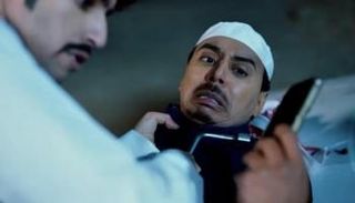 شباب البومب