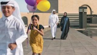 إجازة عيد الفطر 2026 في قطر 