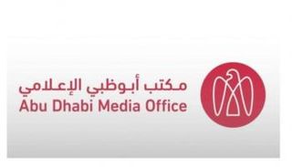شعار مكتب أبوظبي الإعلامي 