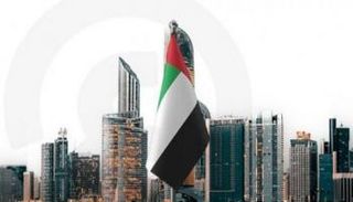 اقتصاد دولة الإمارات