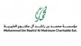 192 مليونا و600 ألف درهم مساعدات مؤسسة محمد بن راشد آل مكتوم الخيرية لـ26 دولة خلال 2025