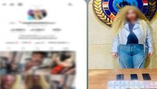 القبض على البلوغر إنجي حمادة بمصر