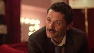 مسلسل المتر سمير الحلقة 12