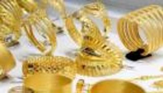 أسعار الذهب في مصر اليوم الإثنين 16 مارس 2026.. يخسر 100 جنيه