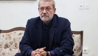 علي لاريجاني
