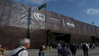 COP30 في البرازيل - أ ف ب