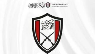شعار المكتب الإعلامي لحكومة الفجيرة