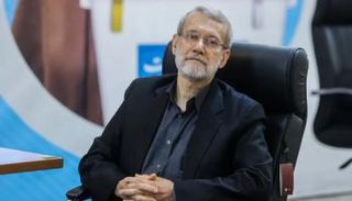 علي لاريجاني