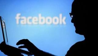 منصة التواصل الاجتماعي «فيسبوك»