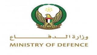 شعار وزارة الدفاع الإماراتية