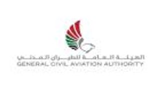إجراء احترازي استثنائي.. إغلاق مؤقت وجزئي للمجال الجوي الإماراتي