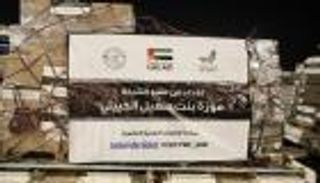 إرسال أدوية عاجلة إلى غزة ضمن عملية &laquo;الفارس الشهم 3&raquo;