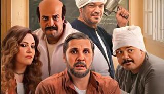 فيلم برشامة