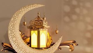 تهنئة عيد الفطر 2026