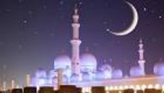 موعد عيد الفطر 2026 في الإمارات.. واستعدادات الاحتفالات الرسمية