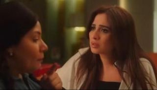 ياسمين عبد العزيز