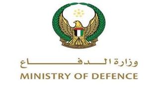 شعار وزارة الدفاع الإماراتية