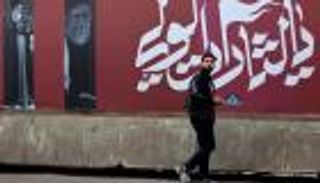 سياسة &laquo;قطع الرأس&raquo; تواجه &laquo;الاحتياطي الإيراني&raquo;.. هل ينهار النظام؟