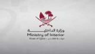 الدفاع المدني القطري يسيطر على حريق في &laquo;راس لفان&raquo; عقب اعتداء إيراني