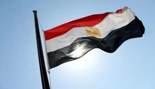 علم مصر   