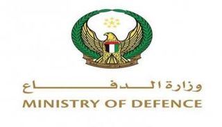 شعار وزارة الدفاع الإماراتية