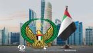 &laquo;دولة منيعة عصية على التهديدات&raquo;.. الإمارات ترفض أي اعتداء يمس أمنها وسيادتها