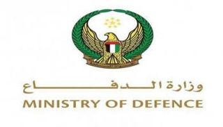 شعار وزارة الدفاع الإماراتية